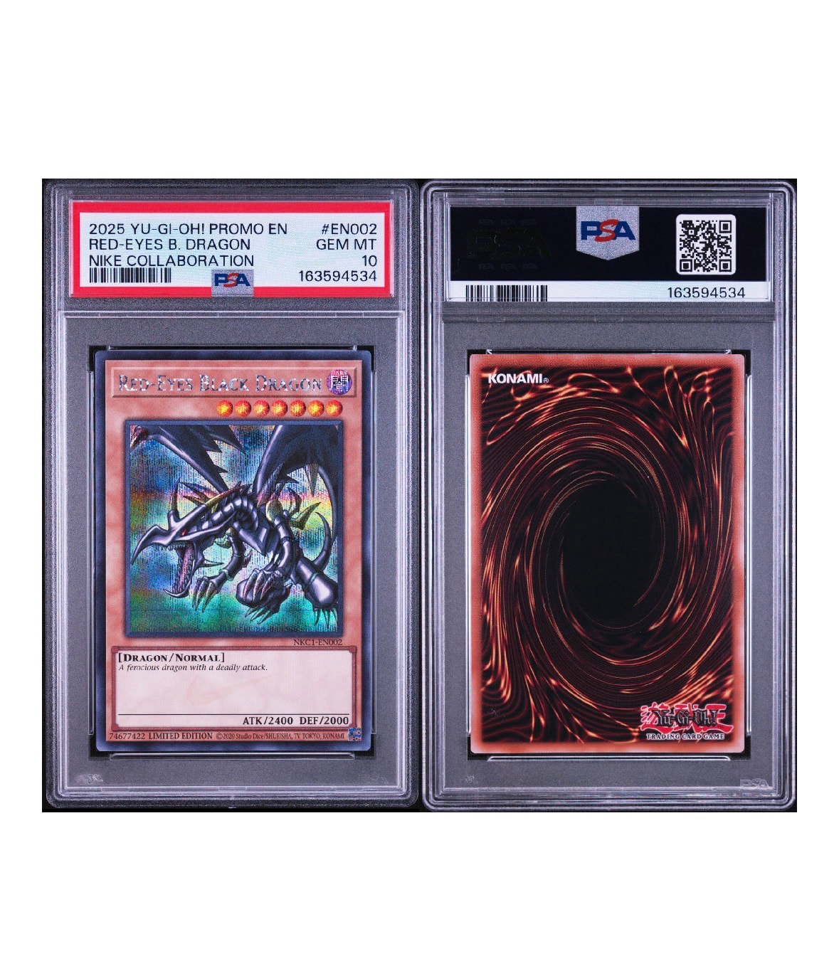 真紅眼の黒竜 SE [NKC1-EN002](遊戯王 x ナイキ エアーマックス 95 QS エアーマッスル House of Duel - 童実野町決闘遊戯館 限定プロモ) 