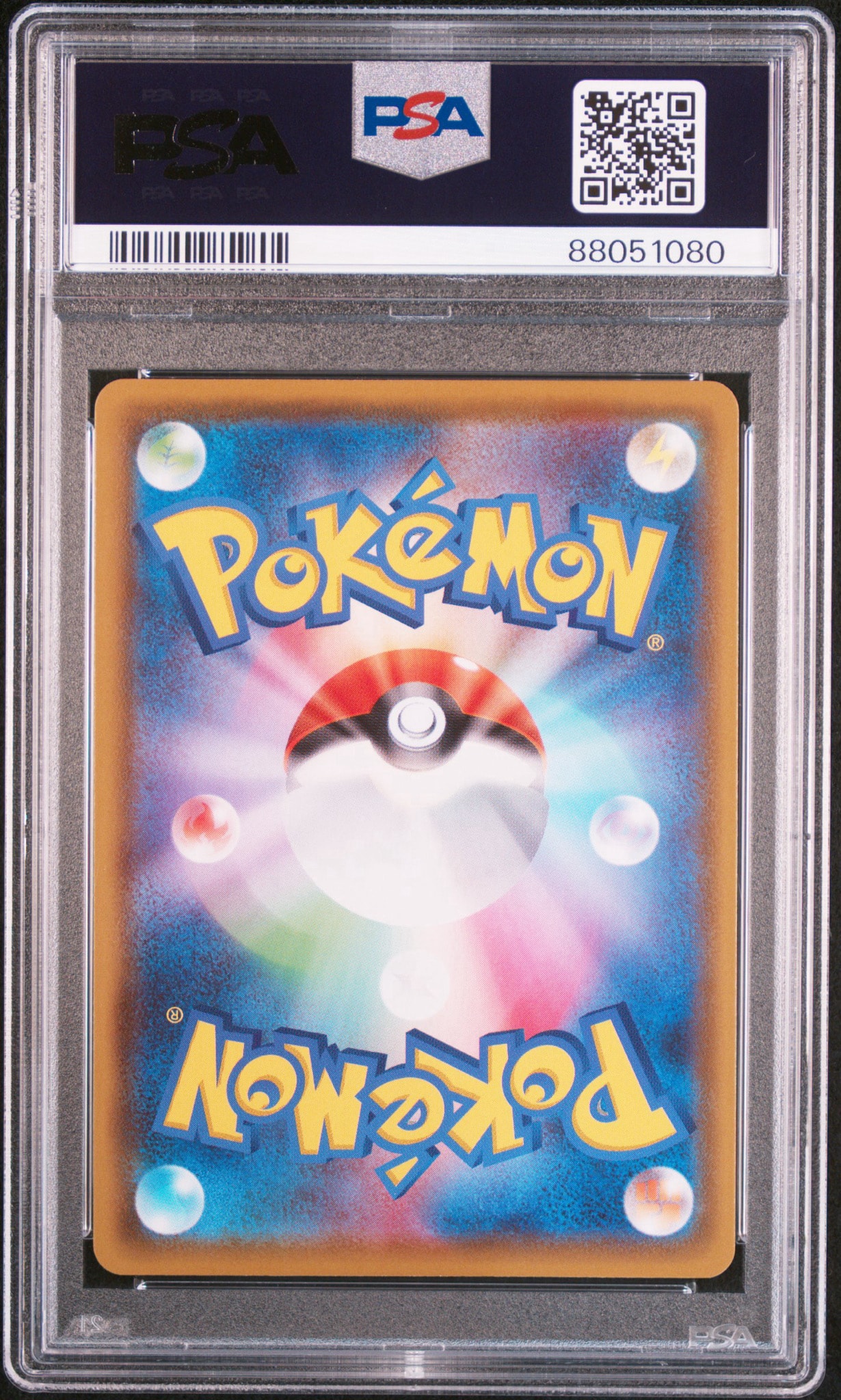 PSA10】サンダースV SR: SA[S6a 079/069](強化拡張パック「イーブイ