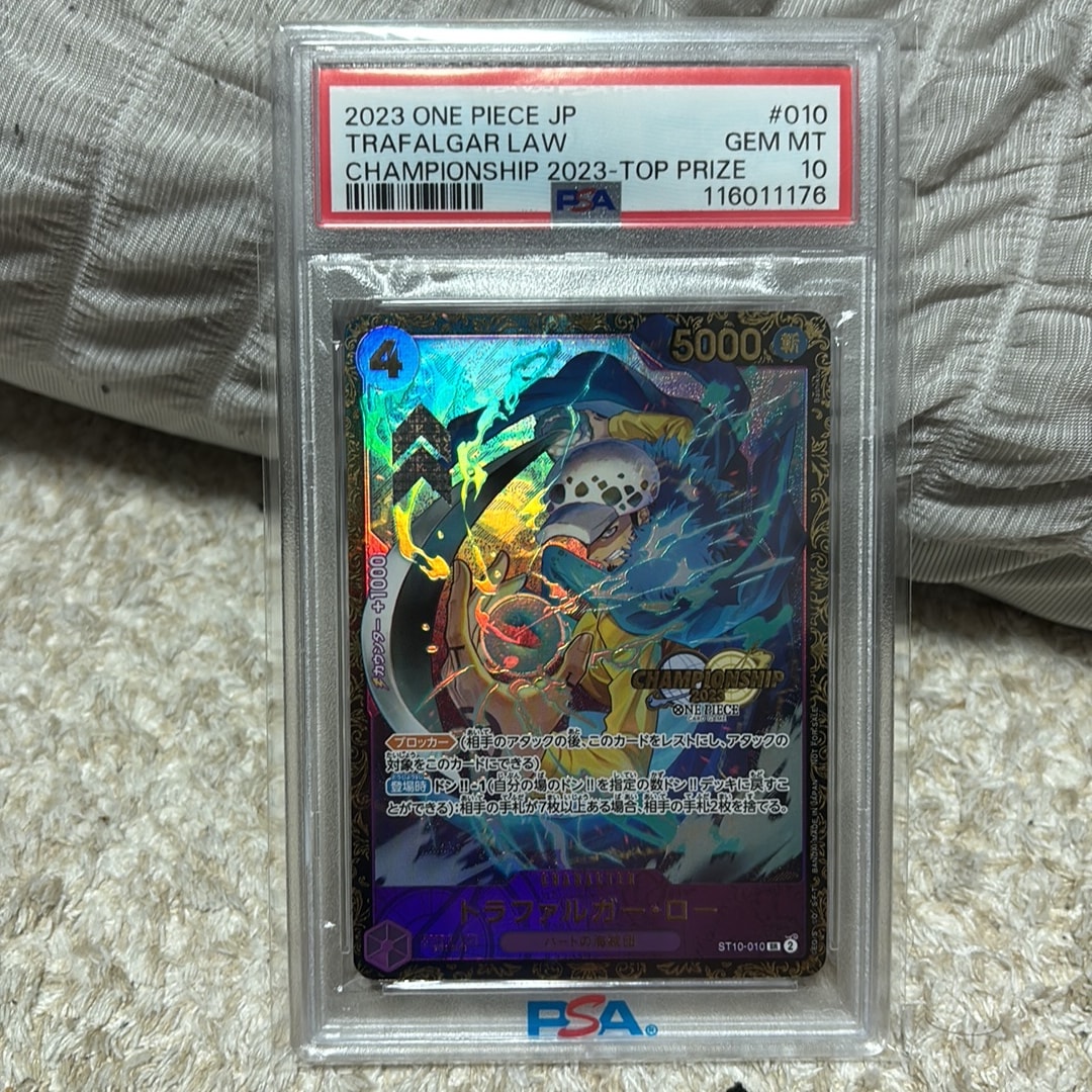 PSA10】トラファルガー・ロー SR [ST10-010] (チャンピオンシップ 記念