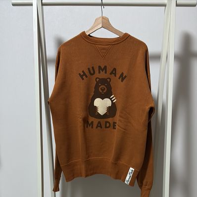 HUMAN MADE Tsuriami Sweatshirt #3 "Brown"