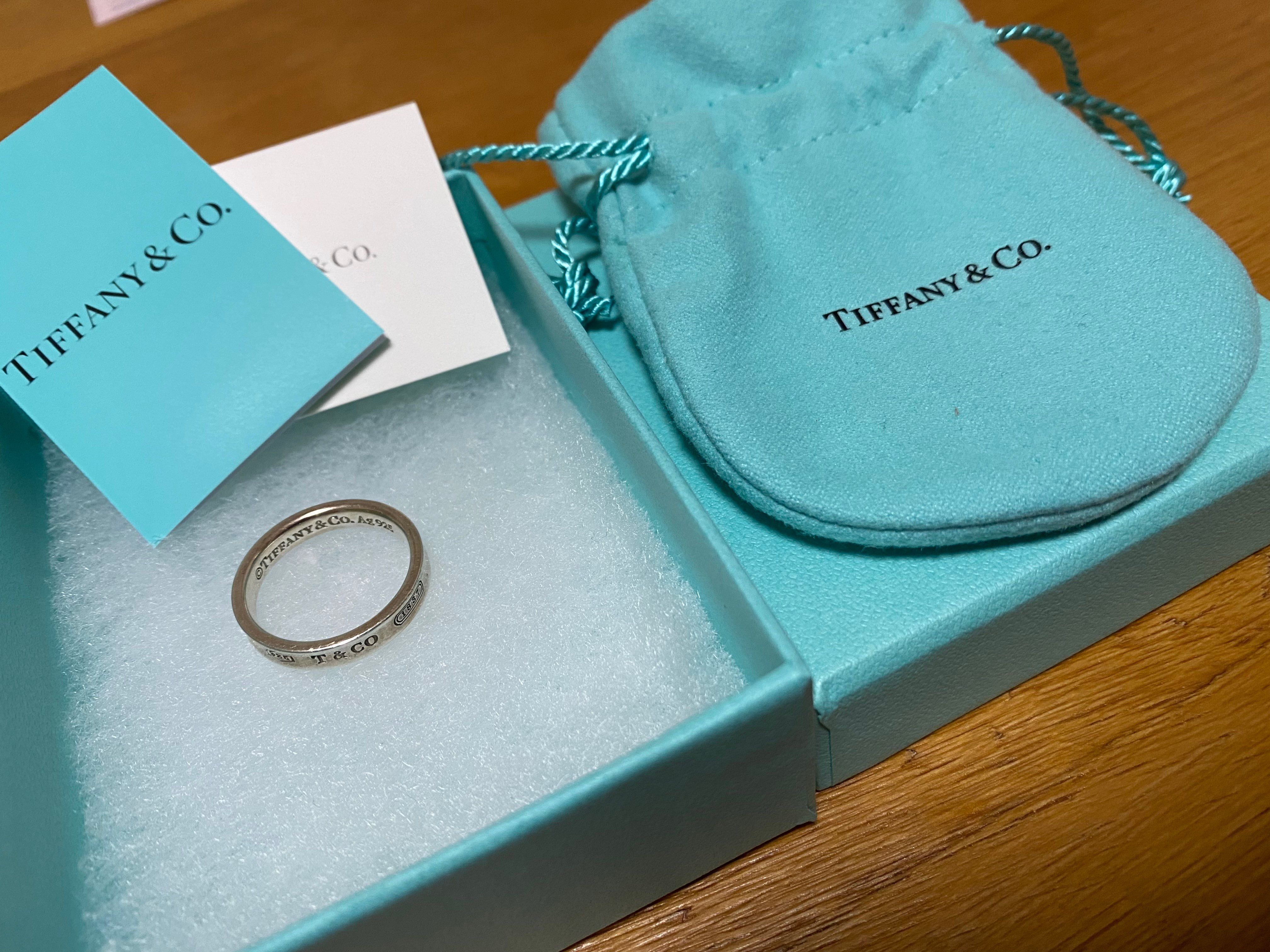 Tiffany & Co 1837 Ring Narrow