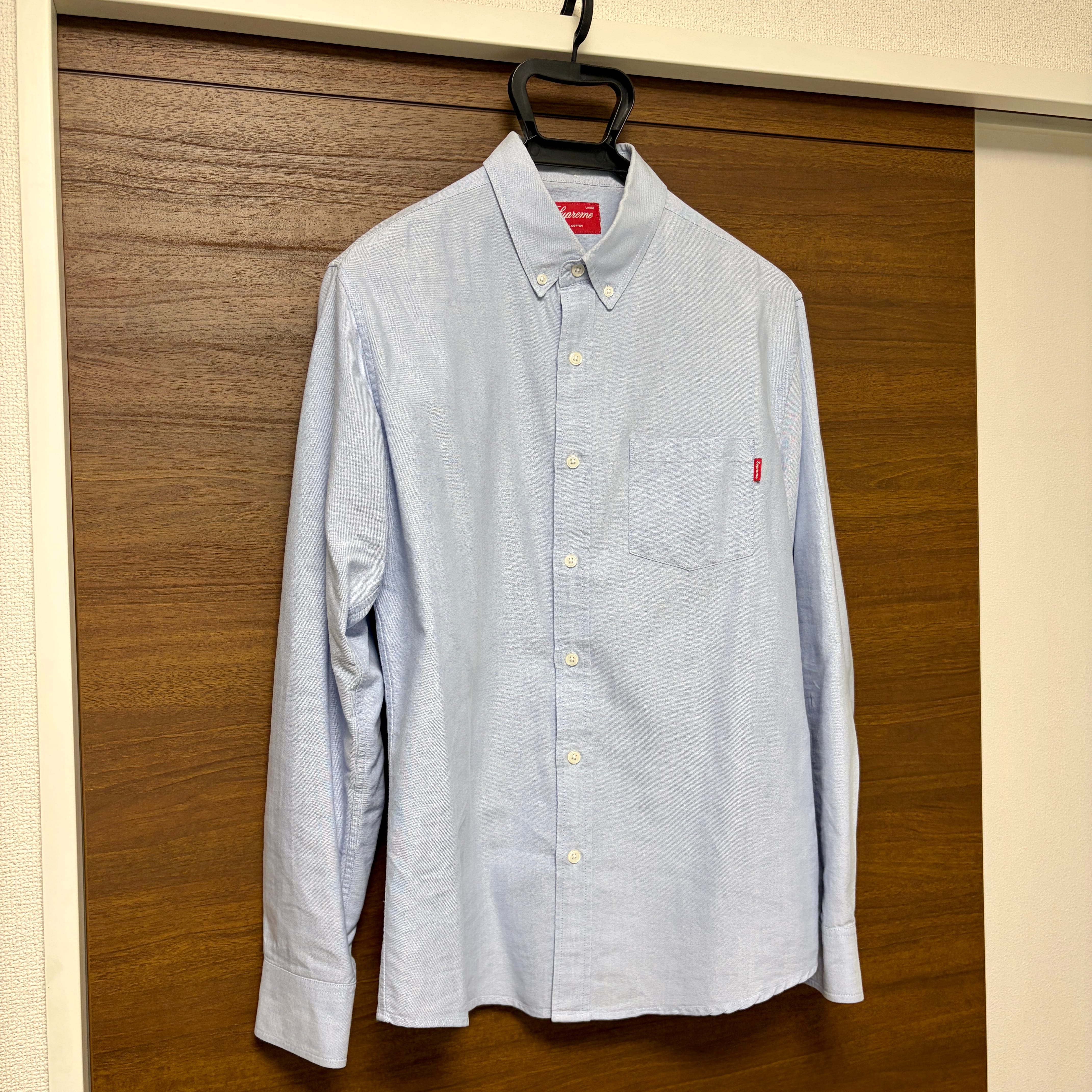 Supreme Oxford Shirt "Light Blue"