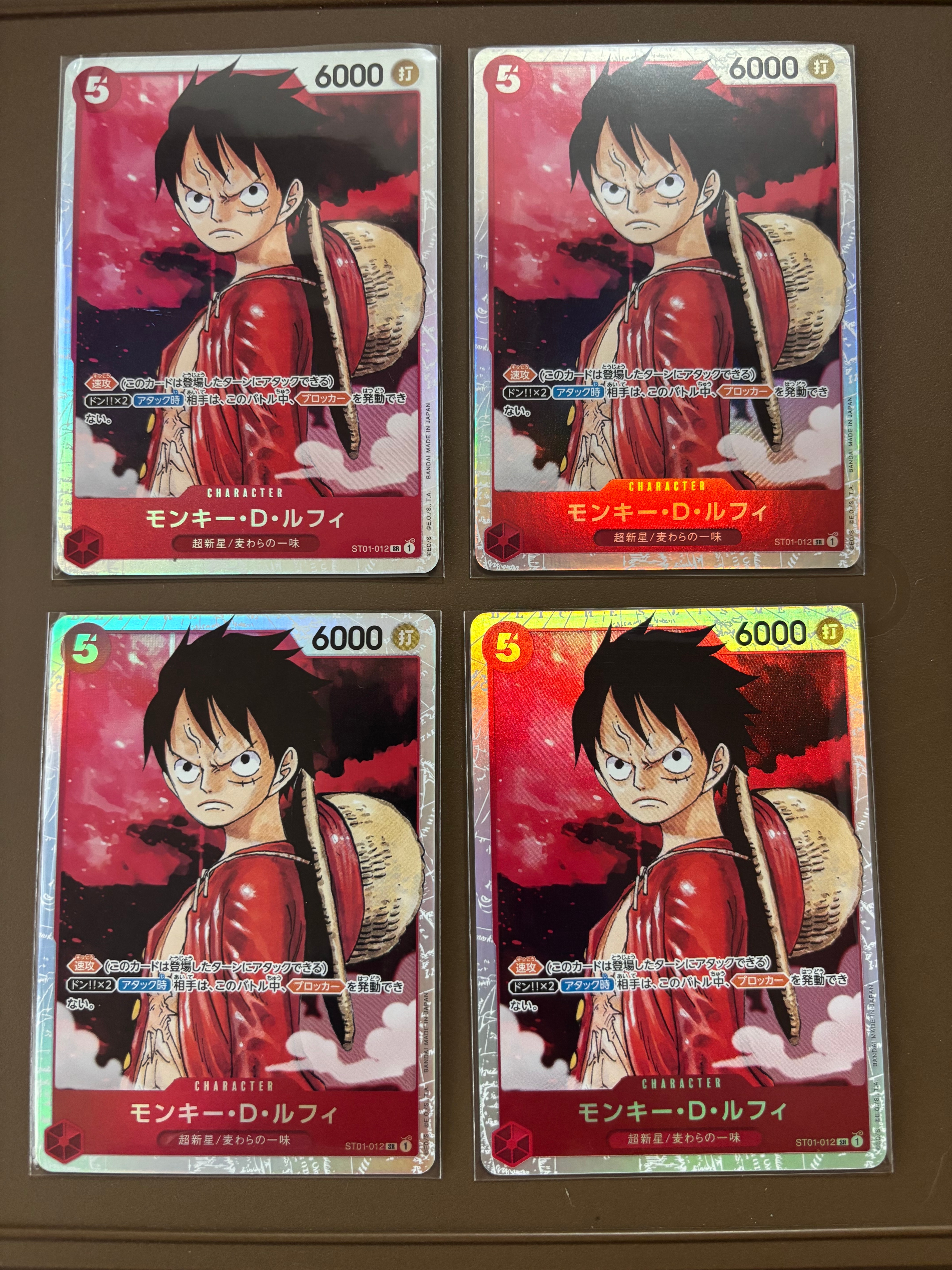 PSA10】モンキー・D・ルフィ SR [ST01-012](プロモーションカード