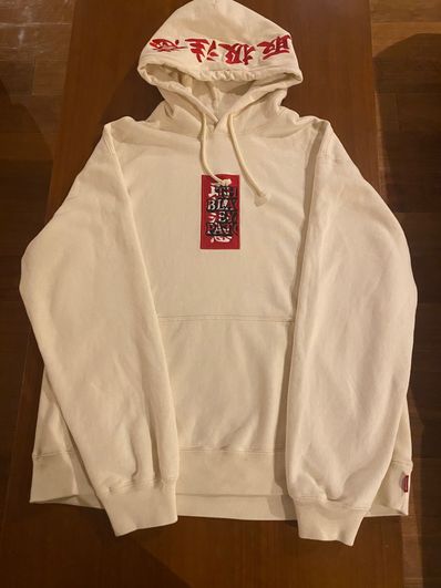 BlackEyePatch HANDLE WITH CARE LABEL HOODIE "Off White"