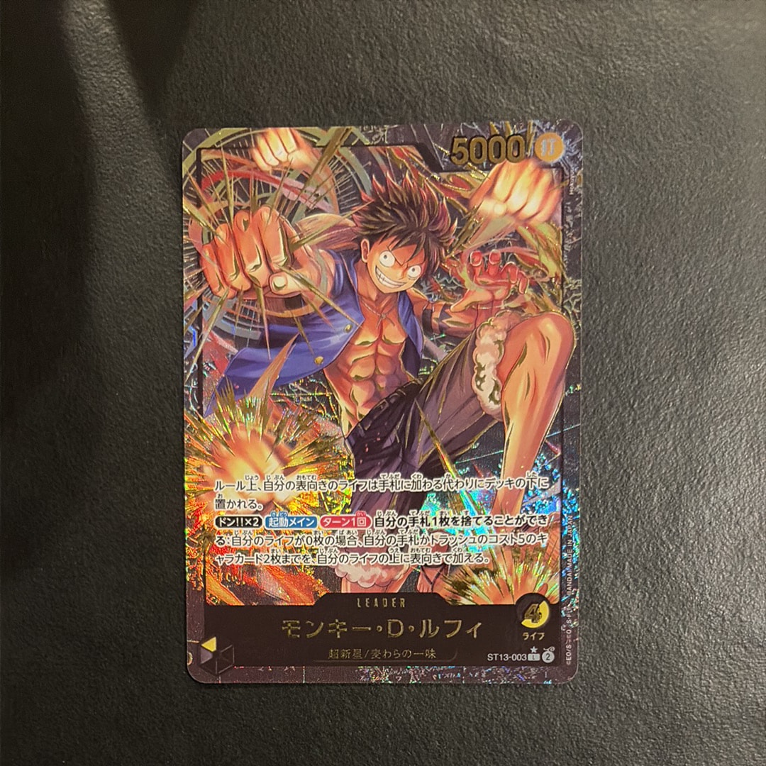 PSA10】モンキー・D・ルフィ L [ST13-003]【英語版】(プロモーション