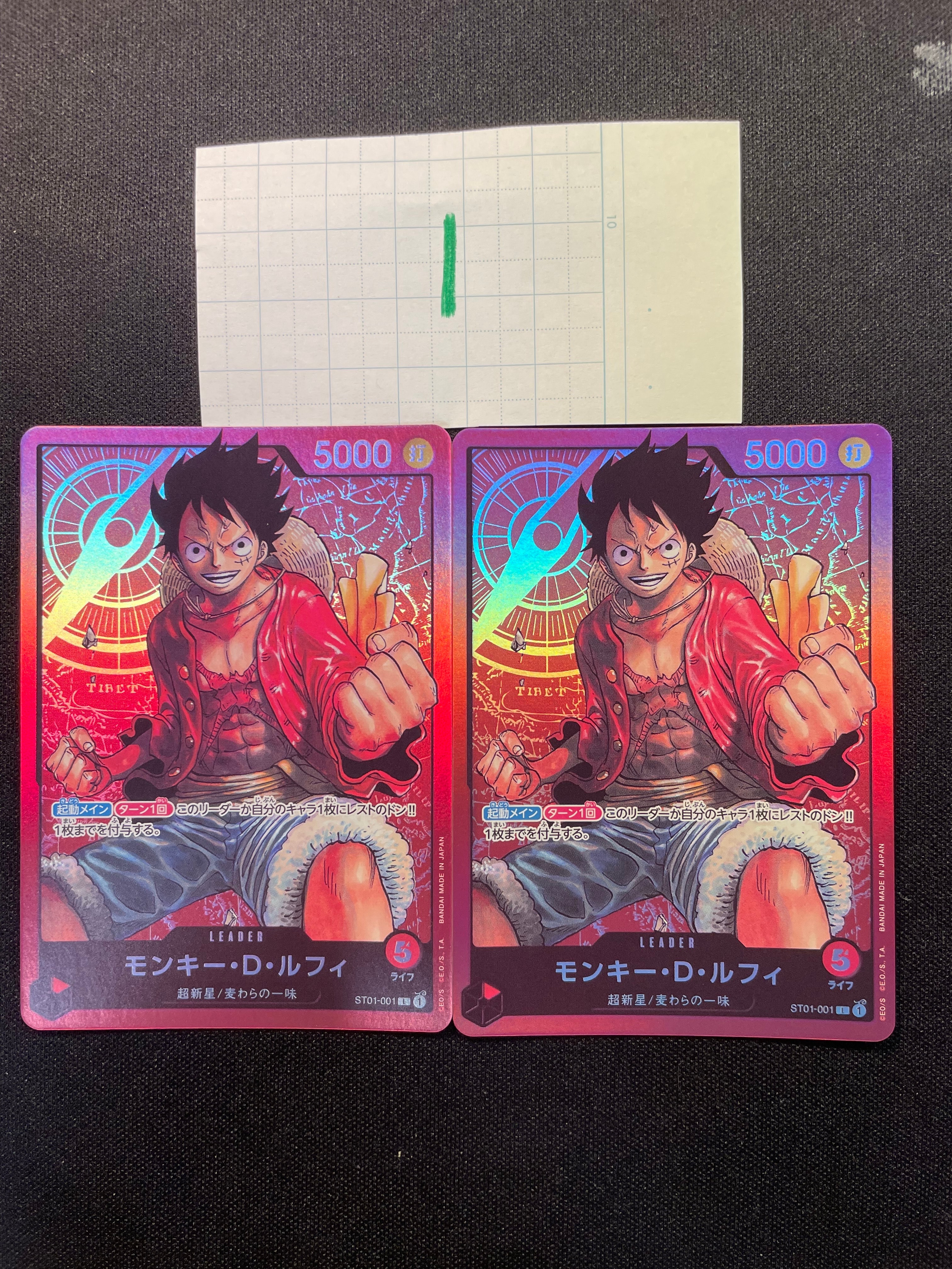 Monkey D Luffy L [ST01-001] (Start Deck Straw Hat Pirates)