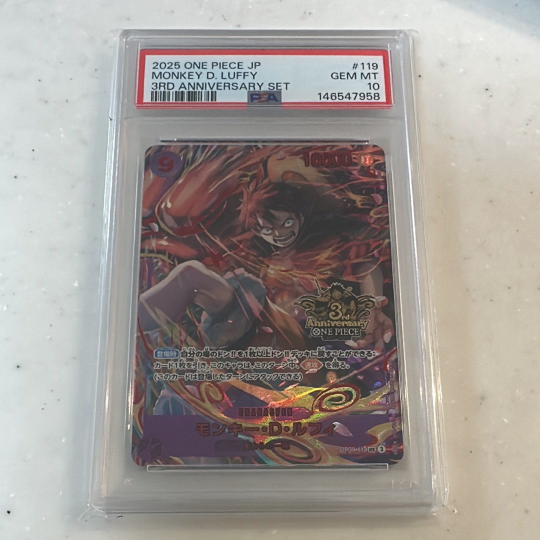 PSA10】モンキー・D・ルフィ SEC [OP09-119](プロモーションカード