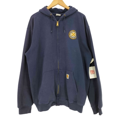 コットンポリ 企業ロゴ ジップアップパーカー【1142474674109】