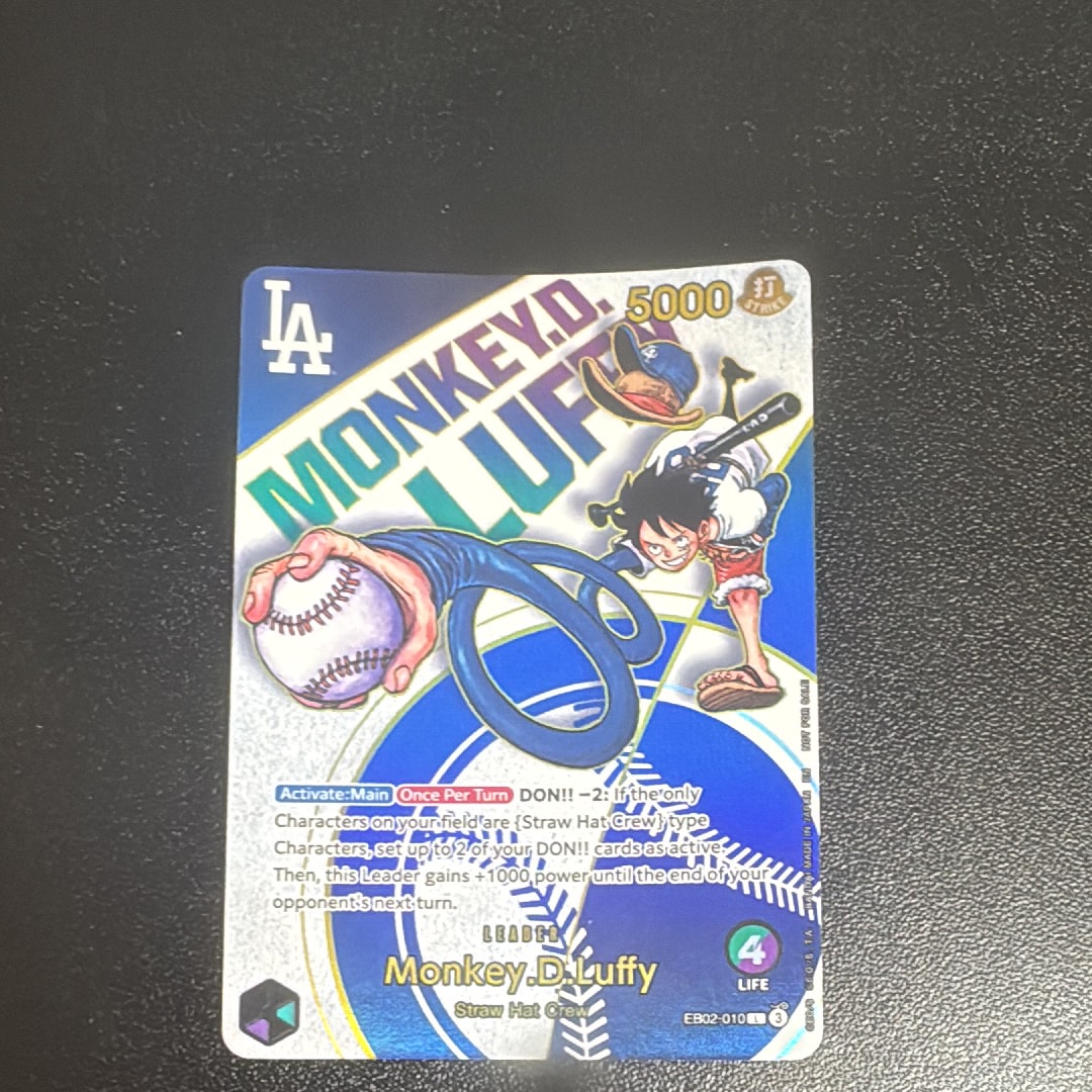 モンキー・D・ルフィ L [EB02-010]【英語版】(プロモーションカード「ワンピースカードゲーム x ロサンゼルスドジャース」)