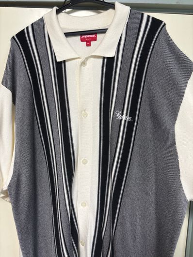 Supreme Stripe Button Up Polo "White"