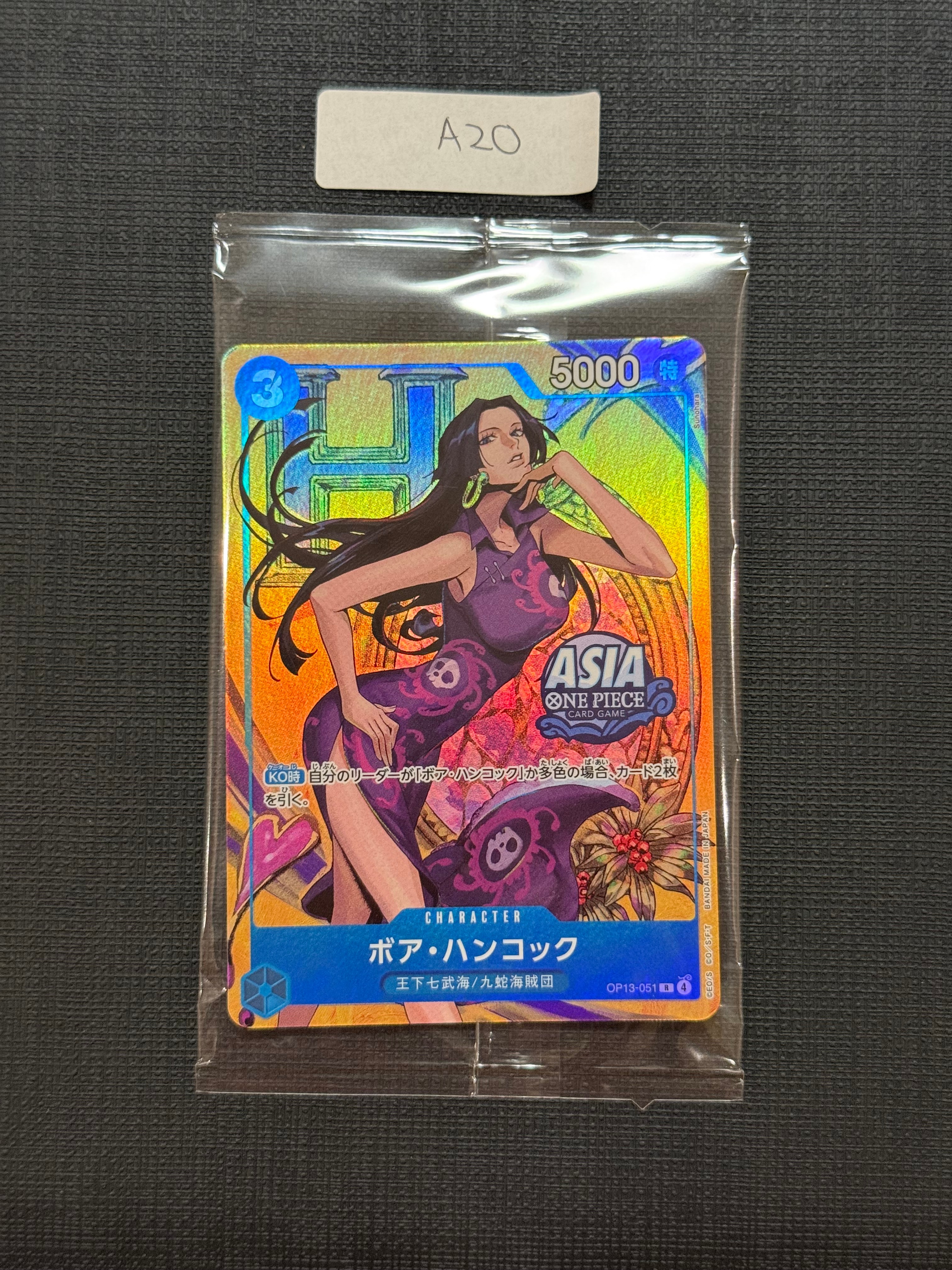 Boa Hancock R [OP13-051][Aisa ver.](Promotional Card "Mini-tin Pack Set vol.3") — A