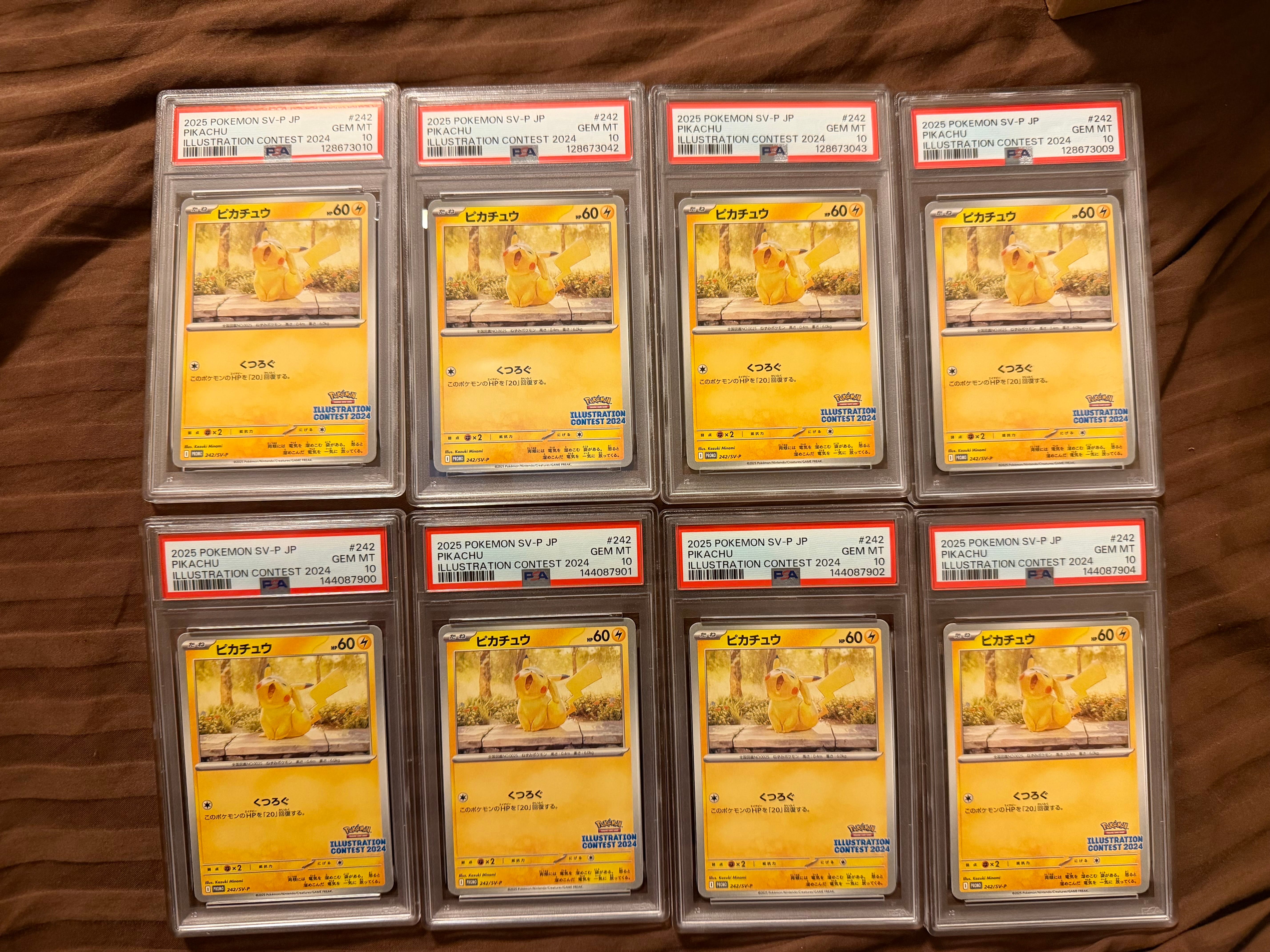 PSA10】ピカチュウ [SV-P 242](プロモカードパック