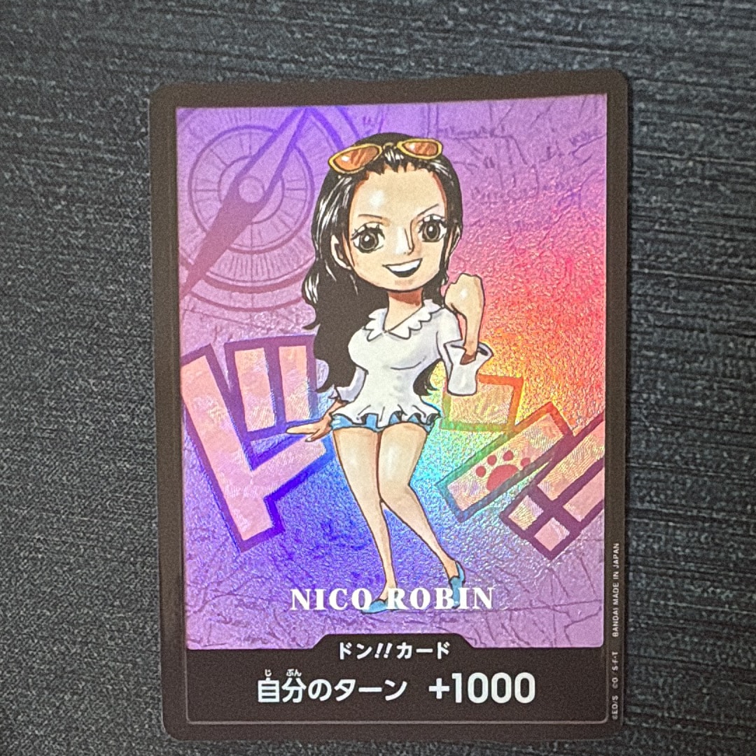 ドン!!カード : ニコ・ロビン (プレミアムカードコレクション「熊本県
