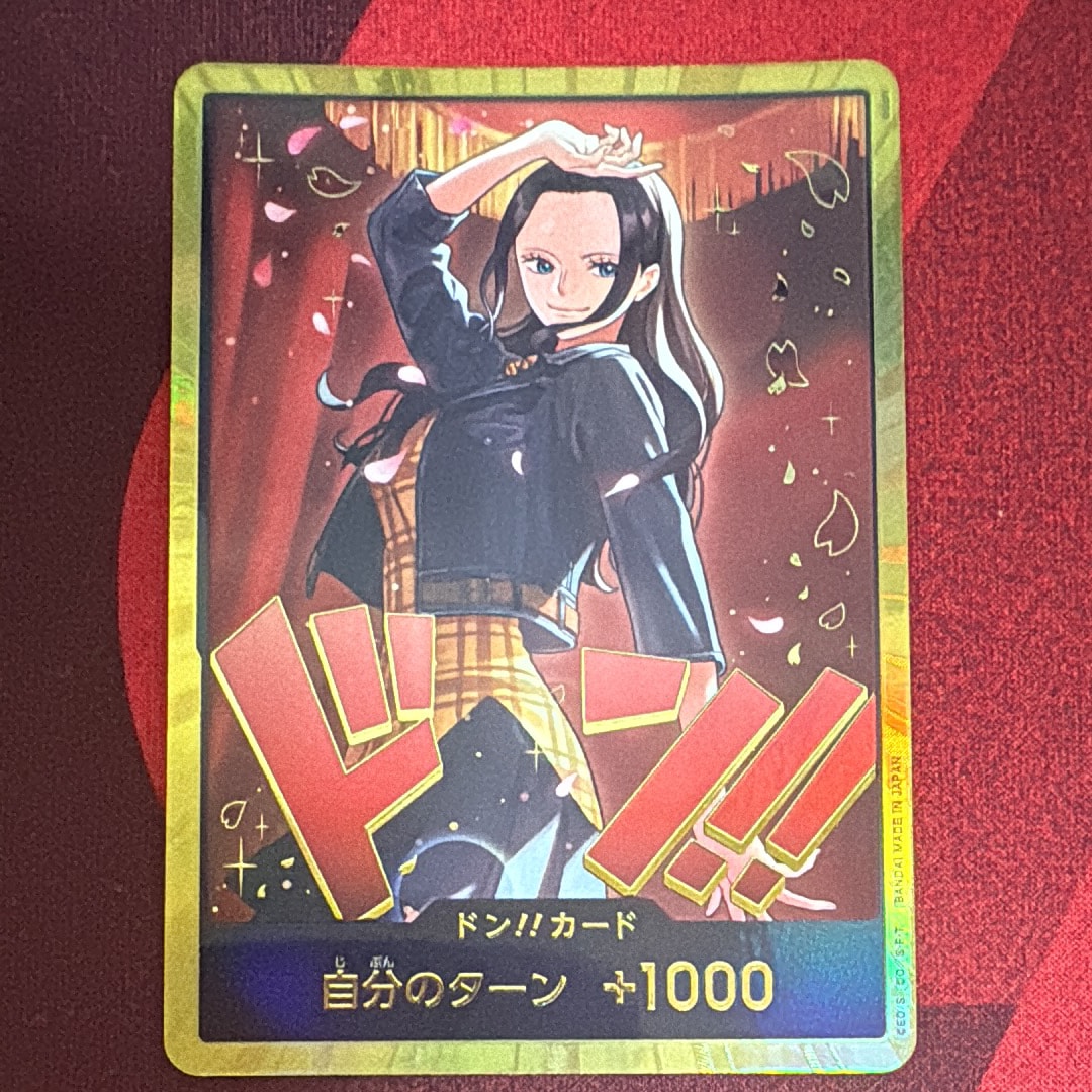 PSA10】ドン!!カード : ニコ・ロビン スーパーパラレル (エクストラ