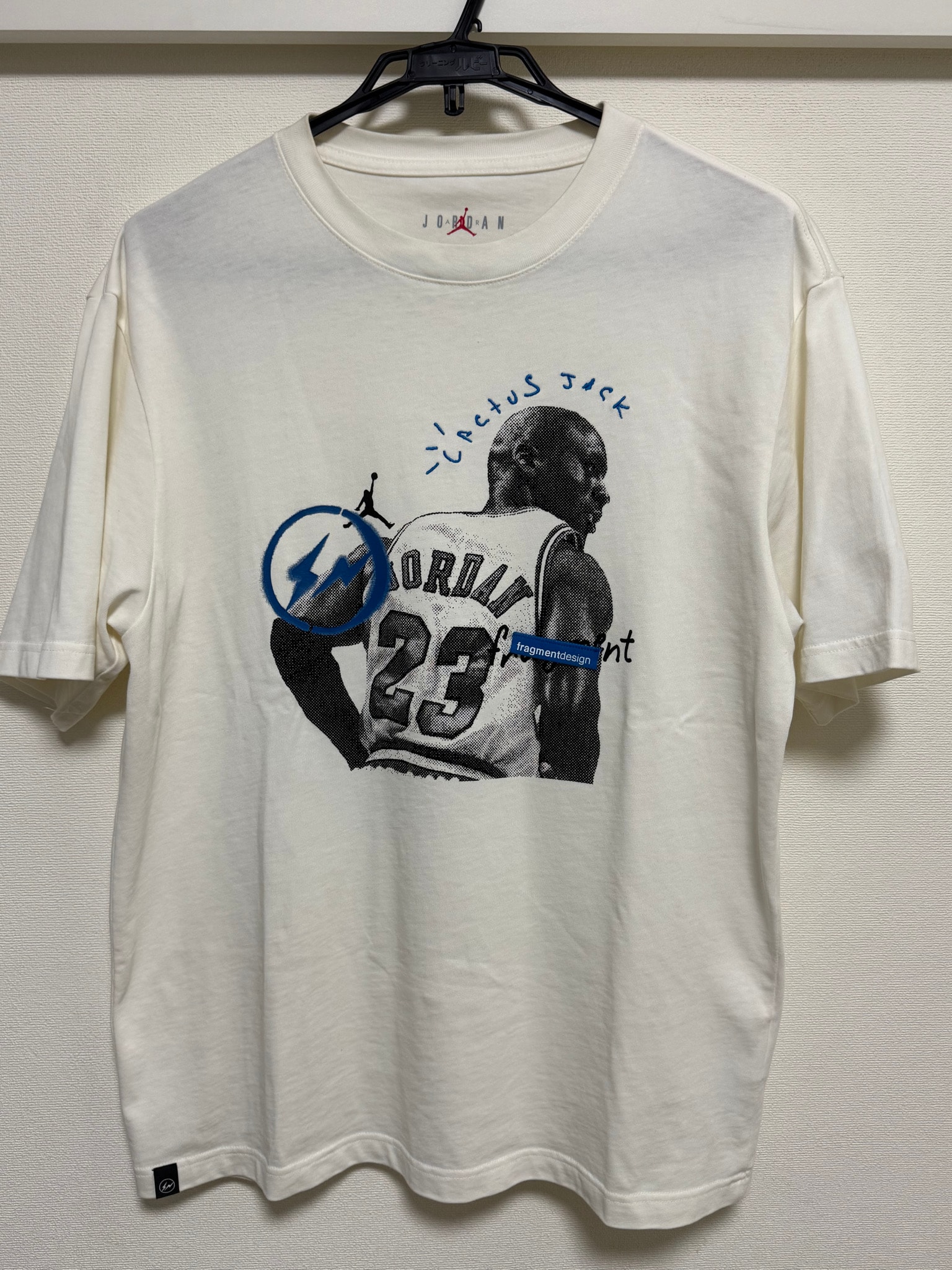 Air Jordan Travis Scott  Fragment Tee "White"
