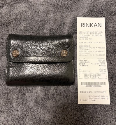 Chrome Hearts Wave Mini Cross Ball Button Leather Wallet "Black"