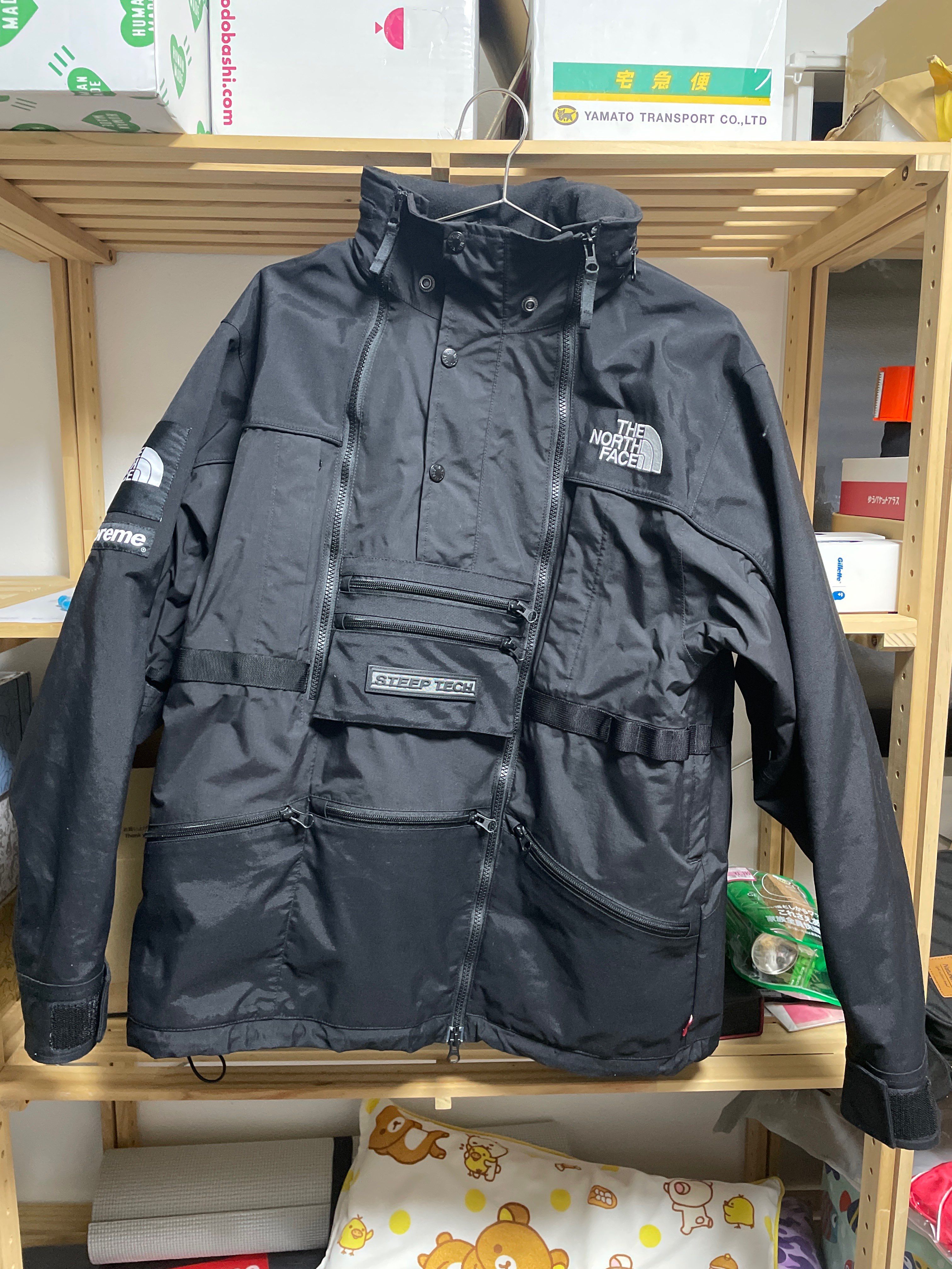 Supreme x The North Face Steep Tech Hooded Jacket "Black"