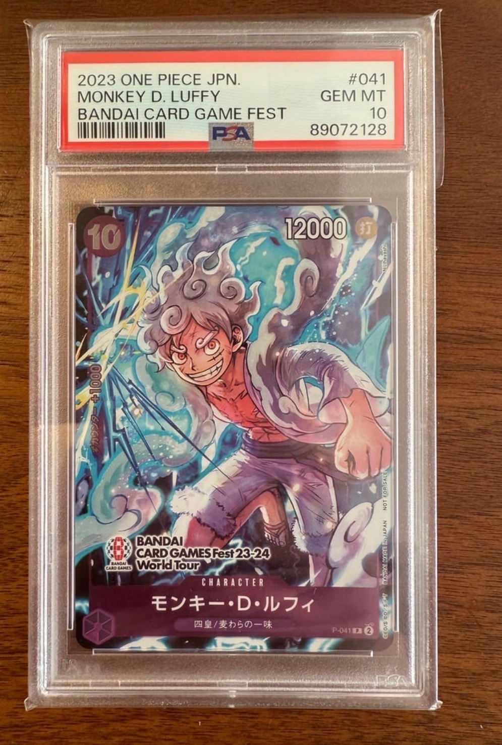 PSA10】モンキー・D・ルフィ P [P-041] (BANDAI CARD GAMES Fest23-24