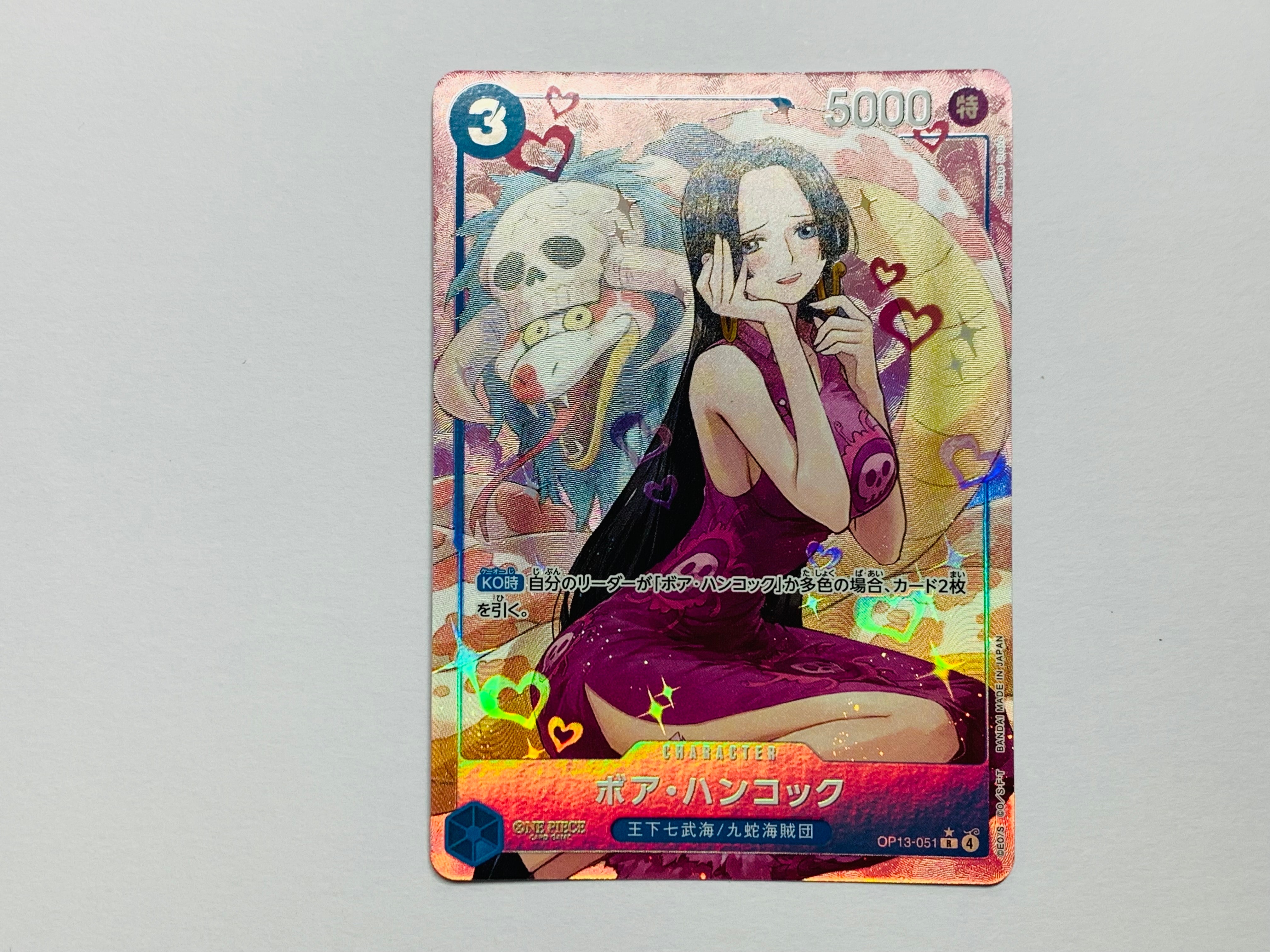 PSA10】ナミ L-P [OP11-041](ブースターパック「神速の拳」) 1枚の中古