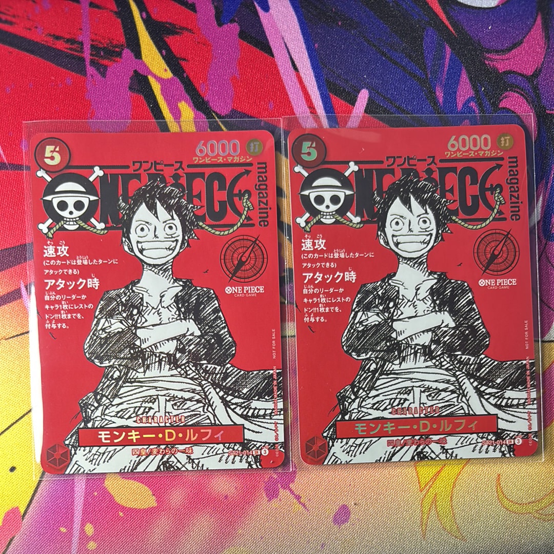 モンキー・D・ルフィ SR [ST21-014](プロモーションカード「ワンピースマガジン 特集 週刊少年ジャンプとワンピース 020」)