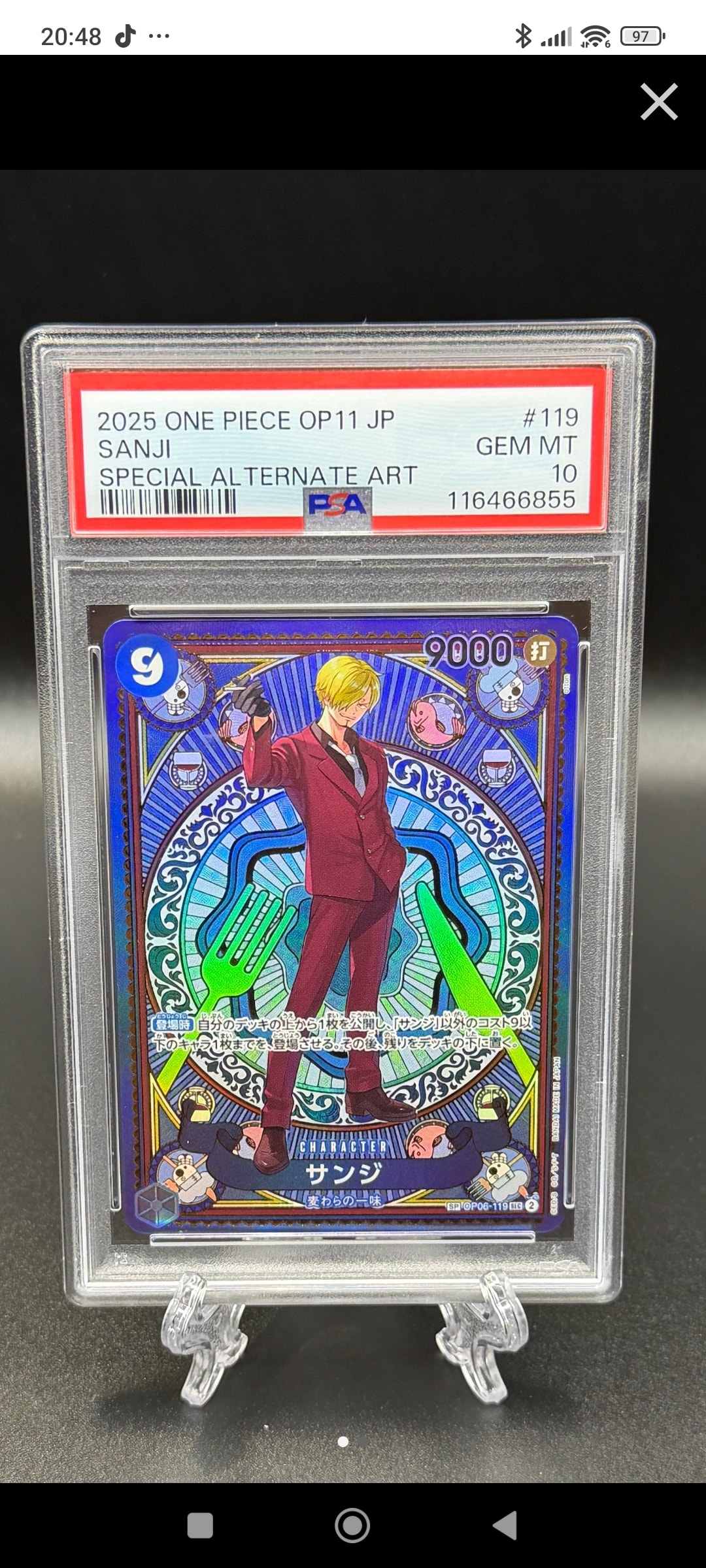 Sanji SEC-SPC [OP06-119](Booster Pack "A Fist of Divine Speed")