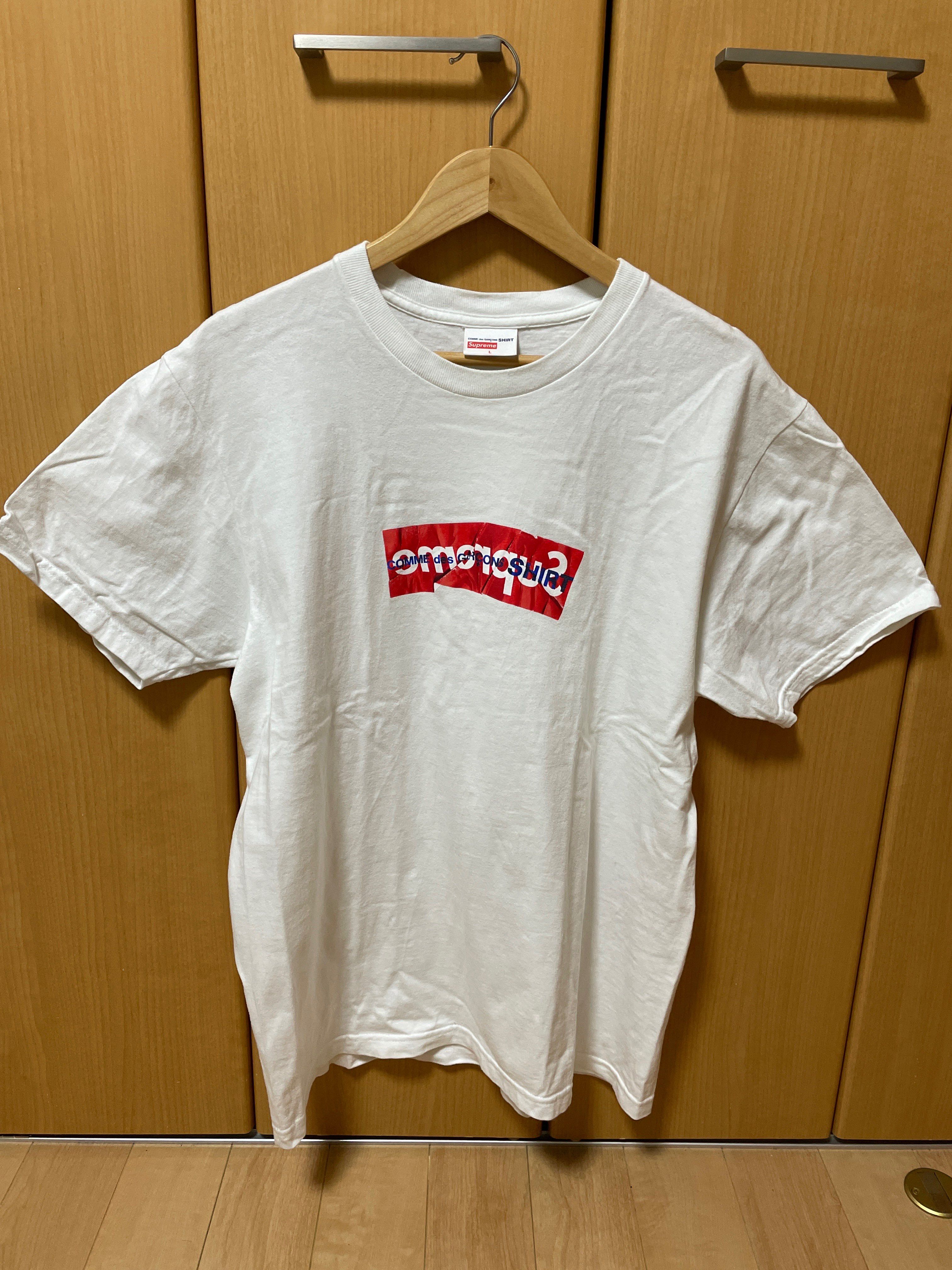 Supreme COMME des GARCONS SHIRT Box Logo Tee "White"