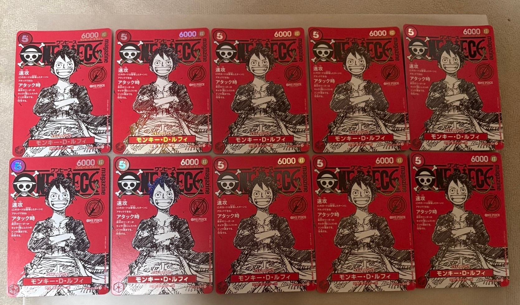 モンキー・D・ルフィ SR [ST21-014](プロモーションカード「ワンピースマガジン 特集 週刊少年ジャンプとワンピース 020」)