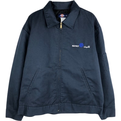古着 ディッキーズ Dickies アイゼンハワージャケット 中綿入り ワークジャケット メンズL相当/eaa645783