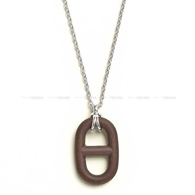 Hermes Chaine D'ancre Vulcanium Necklace "Brown"
