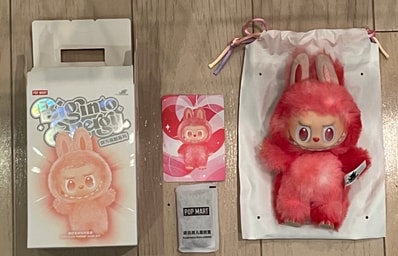 POP MART THE MONSTERS (LABUBU) Big into Energy Series Plush Pendant LOVE