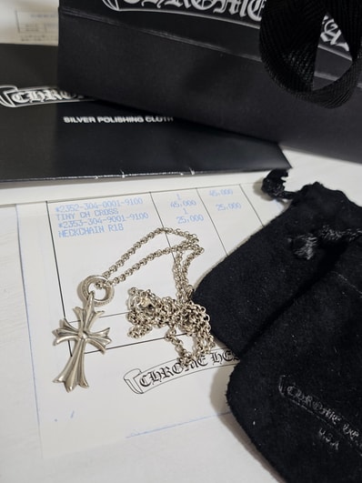 Chrome Hearts Tiny CH Cross Charm "Silver"