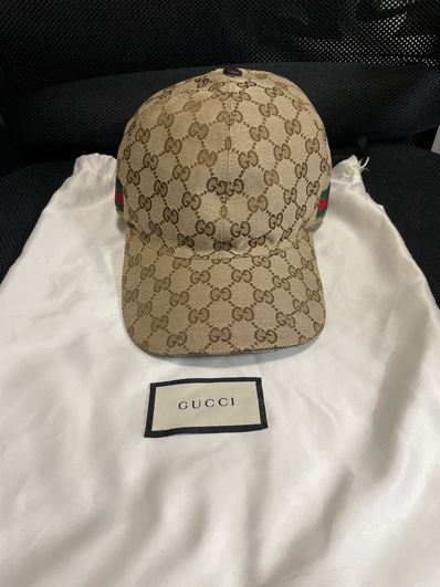 GUCCI Original GG Canvas Baseball Hat With Web "Beige/Ebony"
