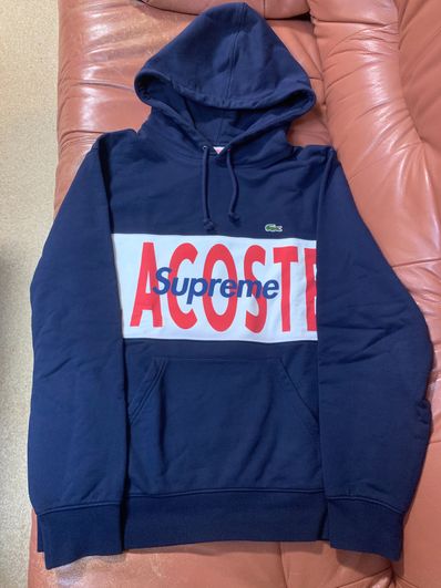 Supreme / Lacoste Logo Panel Hooded Sweatshirt "Navy"