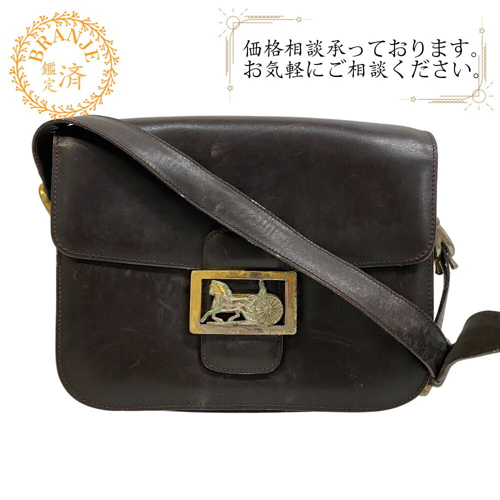 セリーヌ CELINE ショルダーバッグ 馬車金具 ヴィンテージ ブラウン