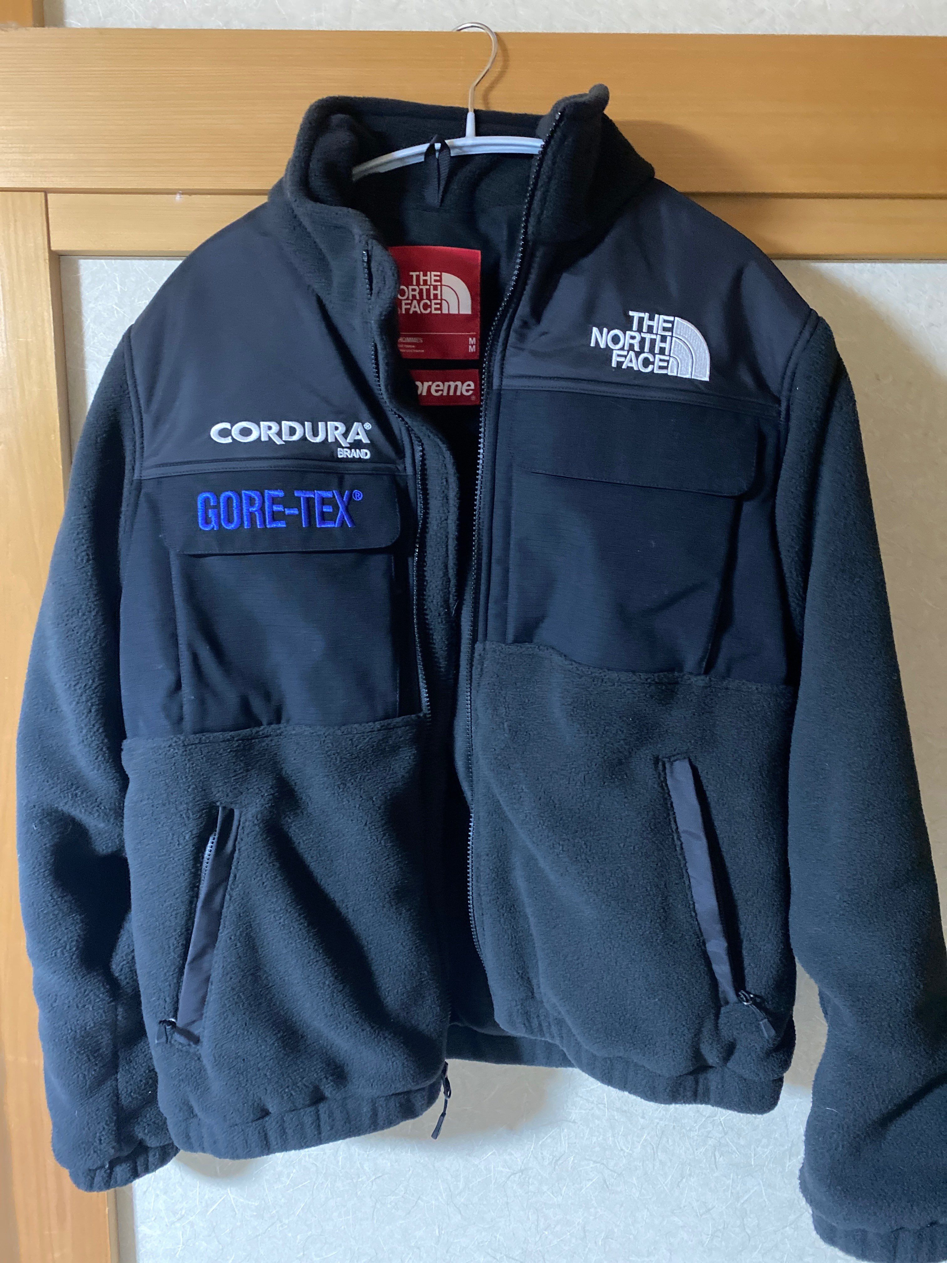 Supreme x The North Face Expedition Fleece Jacket "Black"