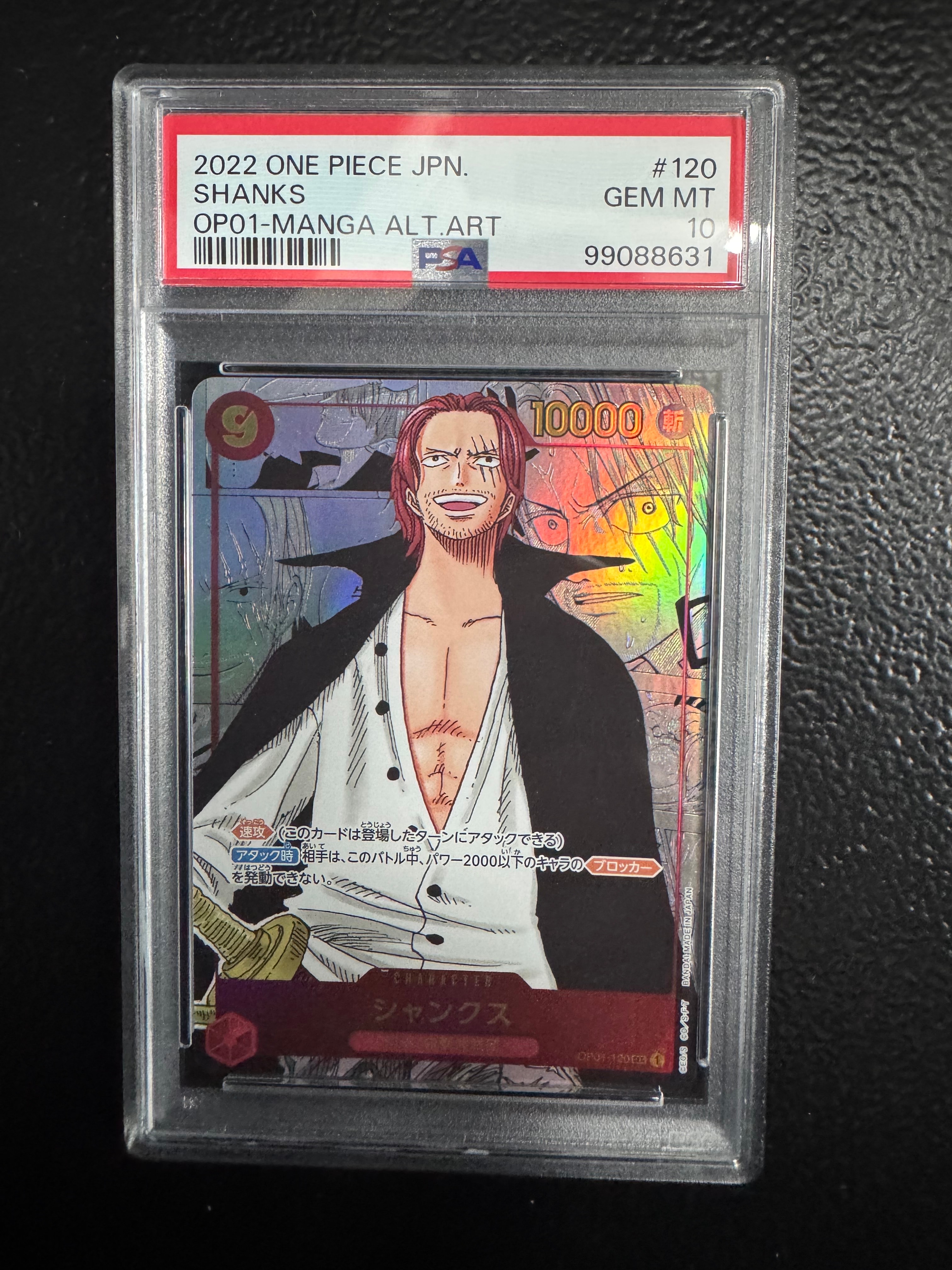 Shanks SEC-SP (Comic Parallel) [OP01-120](Booster Pack "ROMANCE DAWN")