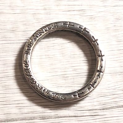 Chrome Hearts NTFL Ring "Silver"