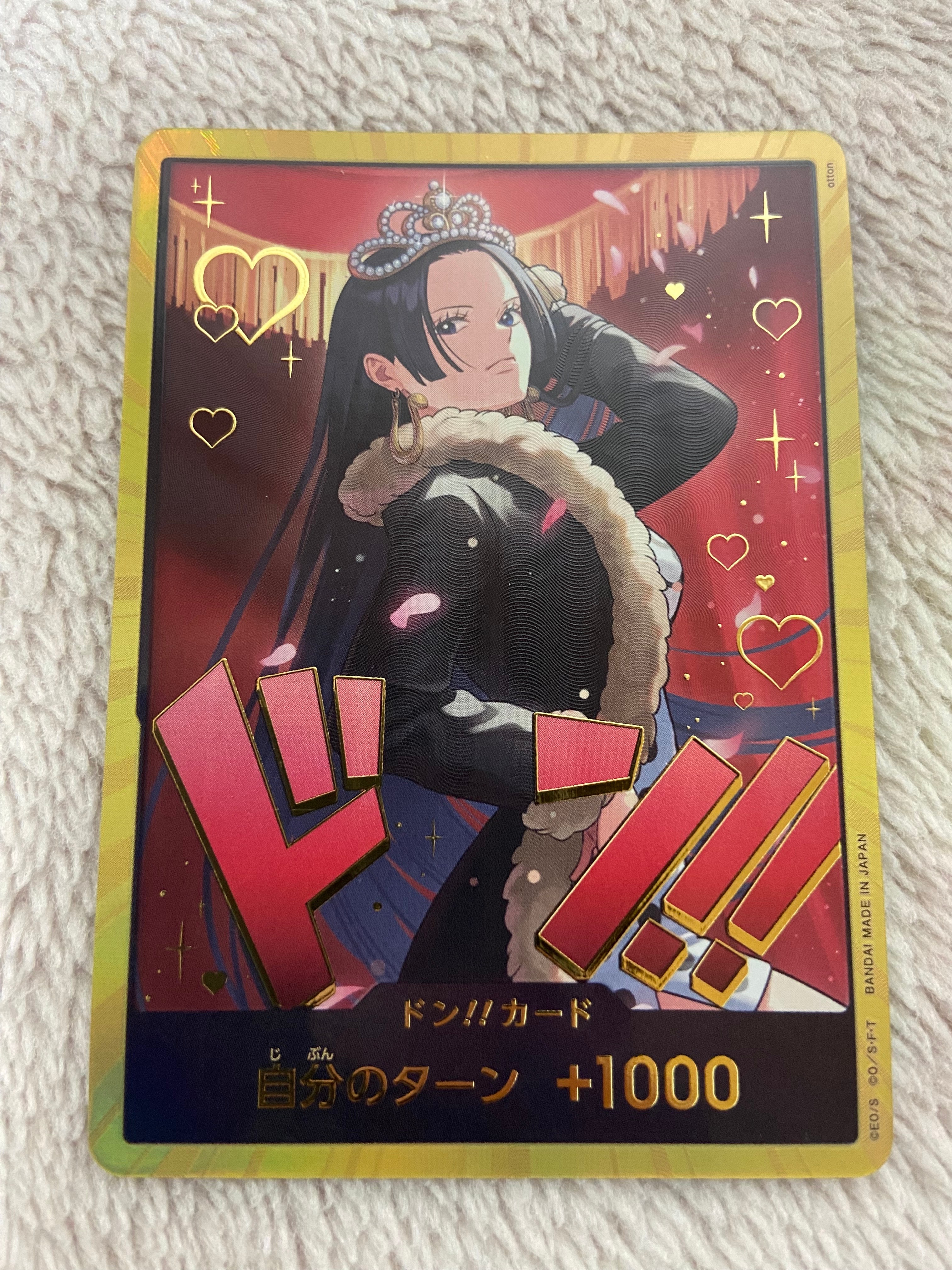 PSA10】ドン!!カード : ボア・ハンコック スーパーパラレル