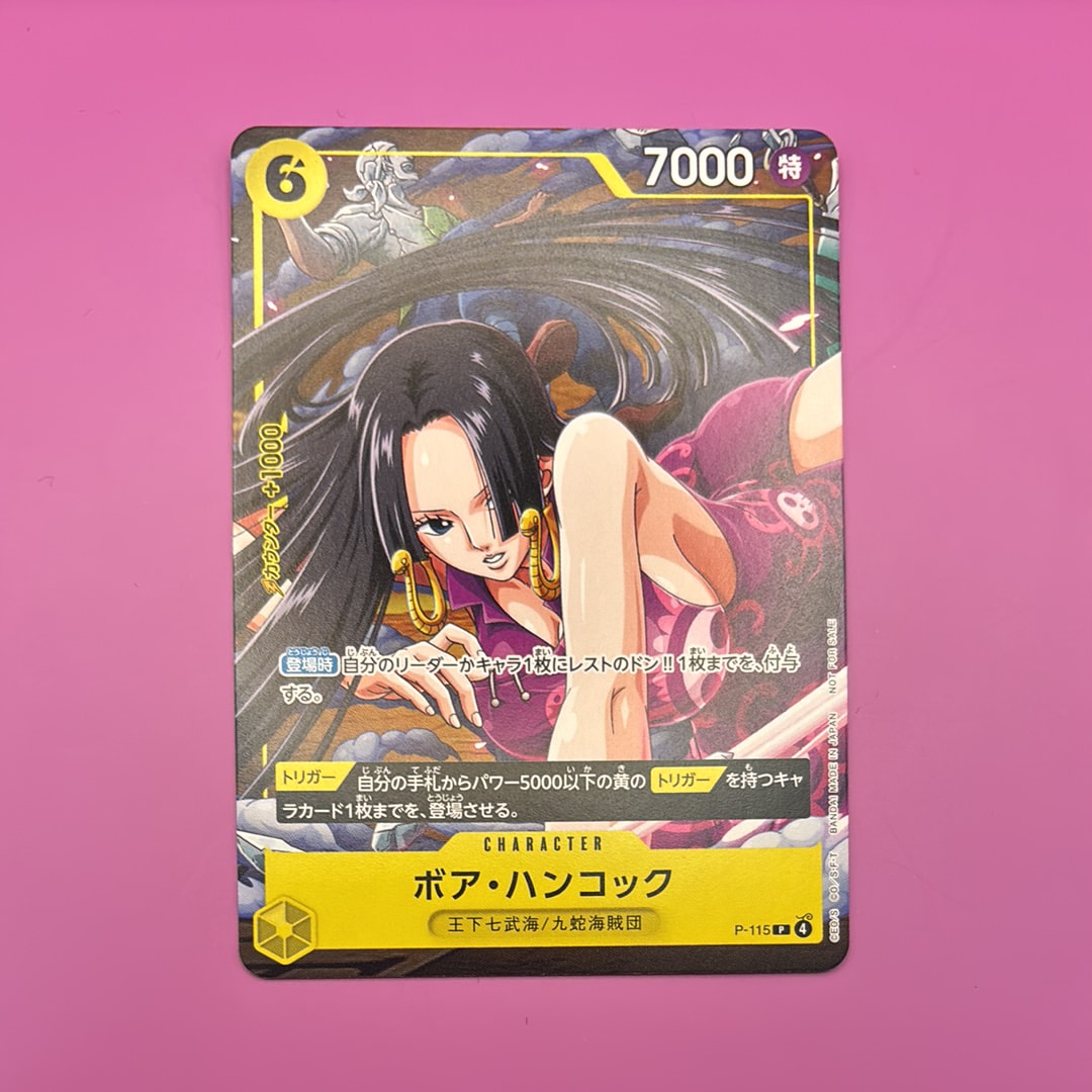 PSA10】ボア・ハンコック P [P-115](プロモーションカード「Vジャンプ