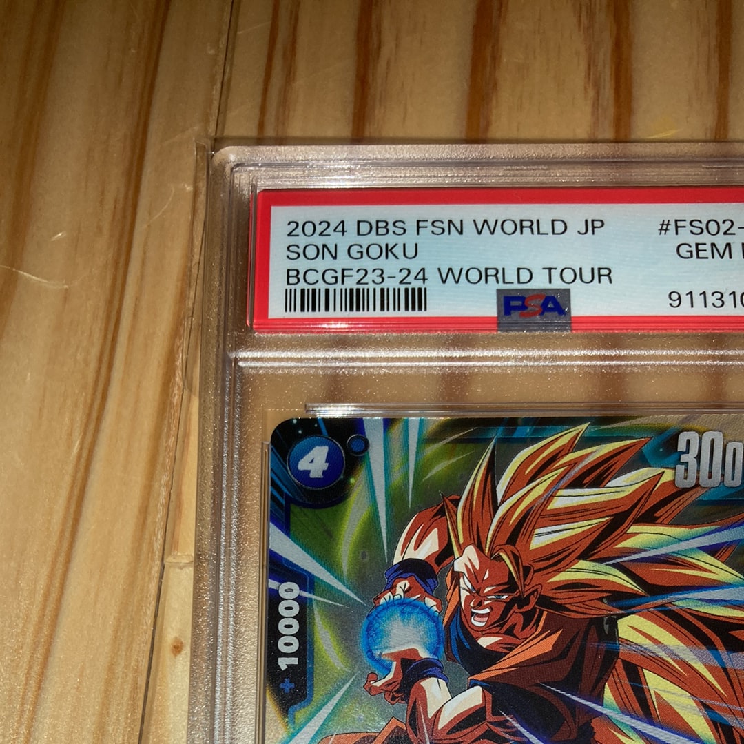 PSA 10]Son Goku C* [FS02-04](FUSION WORLD 