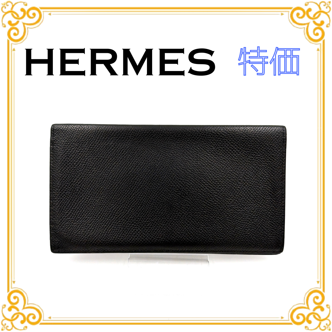 ■特価■ HERMES エルメス MC2フレミング 長財布 ヴォーエプソン ブラック 黒 レザー カード入れ レディース メンズ 二つ折り 札入れ