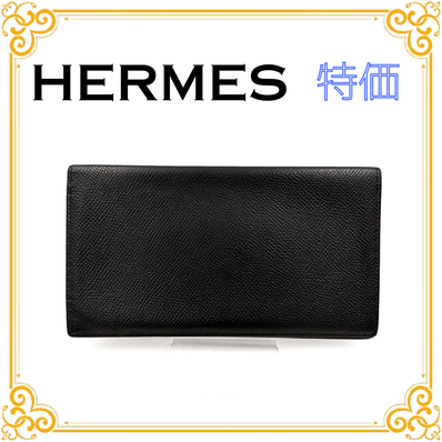 ■特価■ HERMES エルメス MC2フレミング 長財布 ヴォーエプソン ブラック 黒 レザー カード入れ レディース メンズ 二つ折り 札入れ