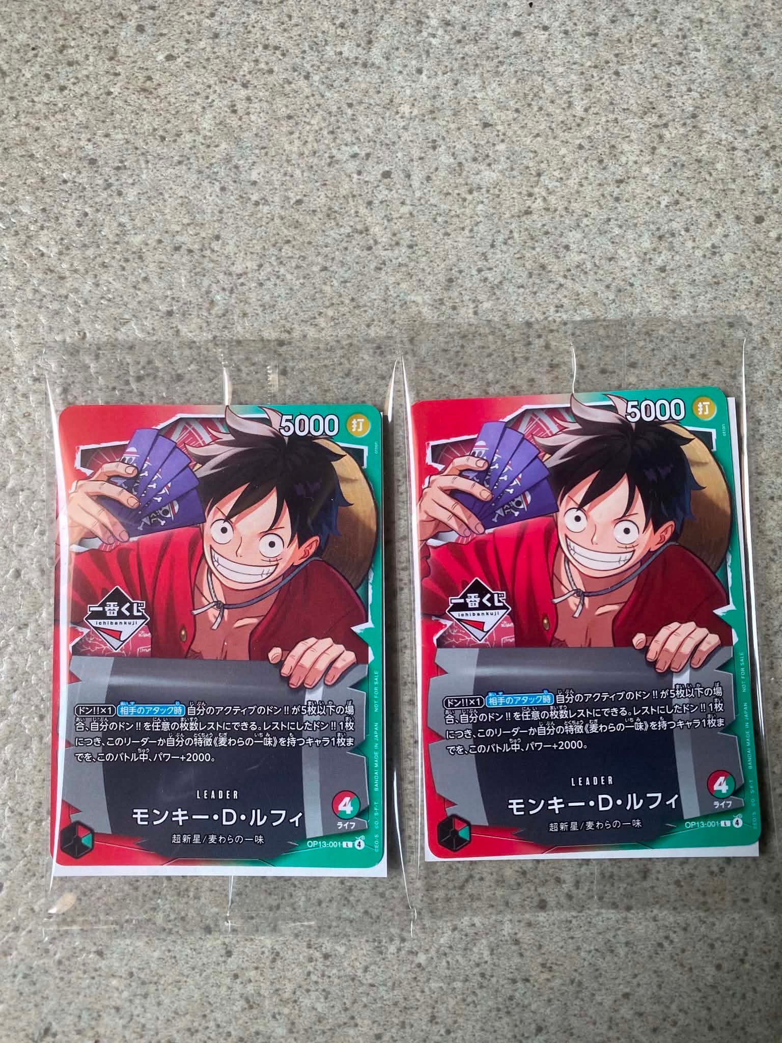 PSA10】ウタ SR [ST16-001](プレミアムブースター「ONE PIECE CARD THE