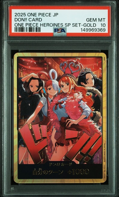PSA10】ドン!!カード : ロビン&ウタ&ナミ&ハンコック スーパーパラレル PSA10】ドン!!カード : ロビン&ウタ&ナミ&ハンコック スーパーパラレル