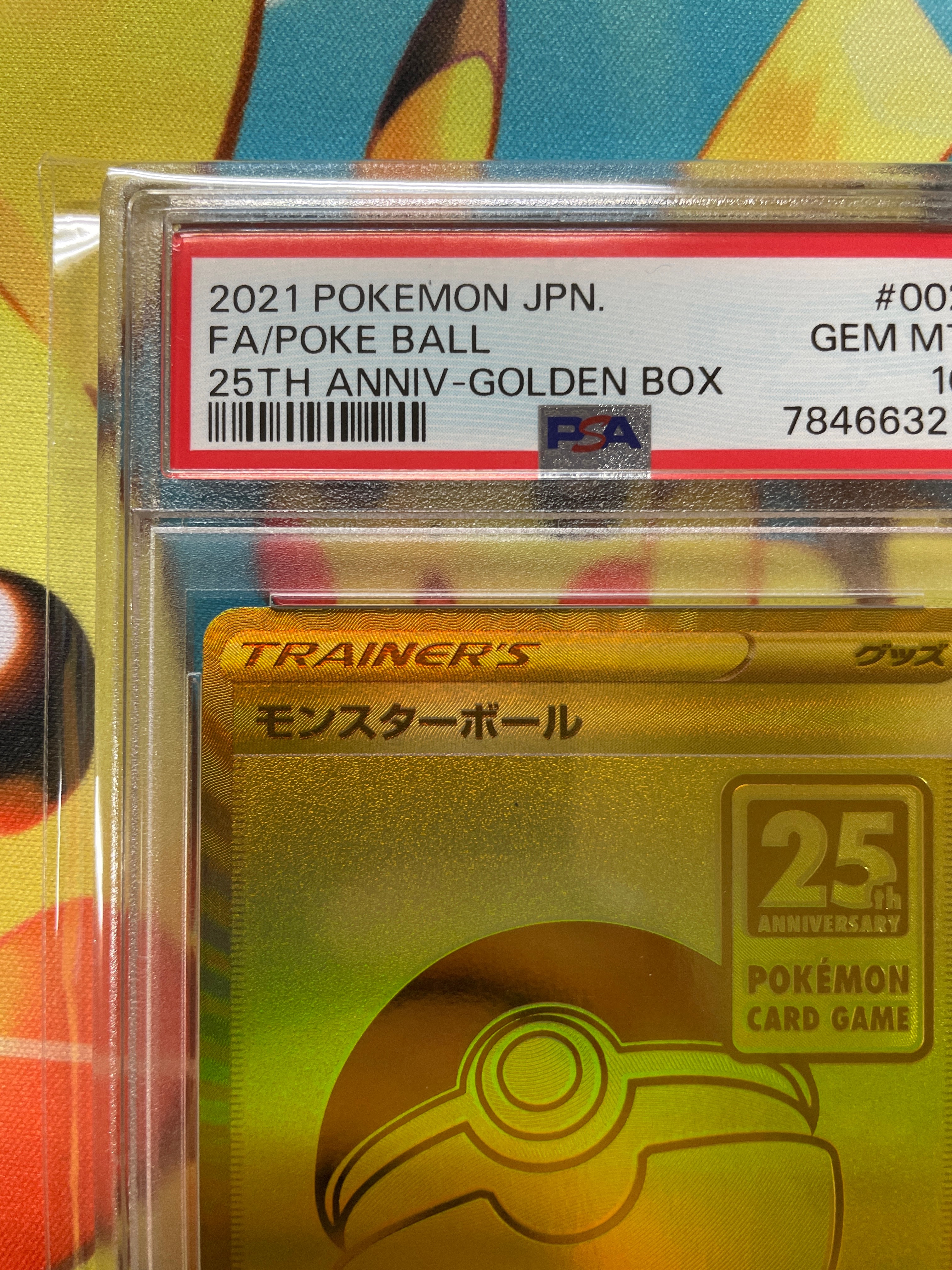 PSA 10]Poke Ball[S8a-G 002/015](