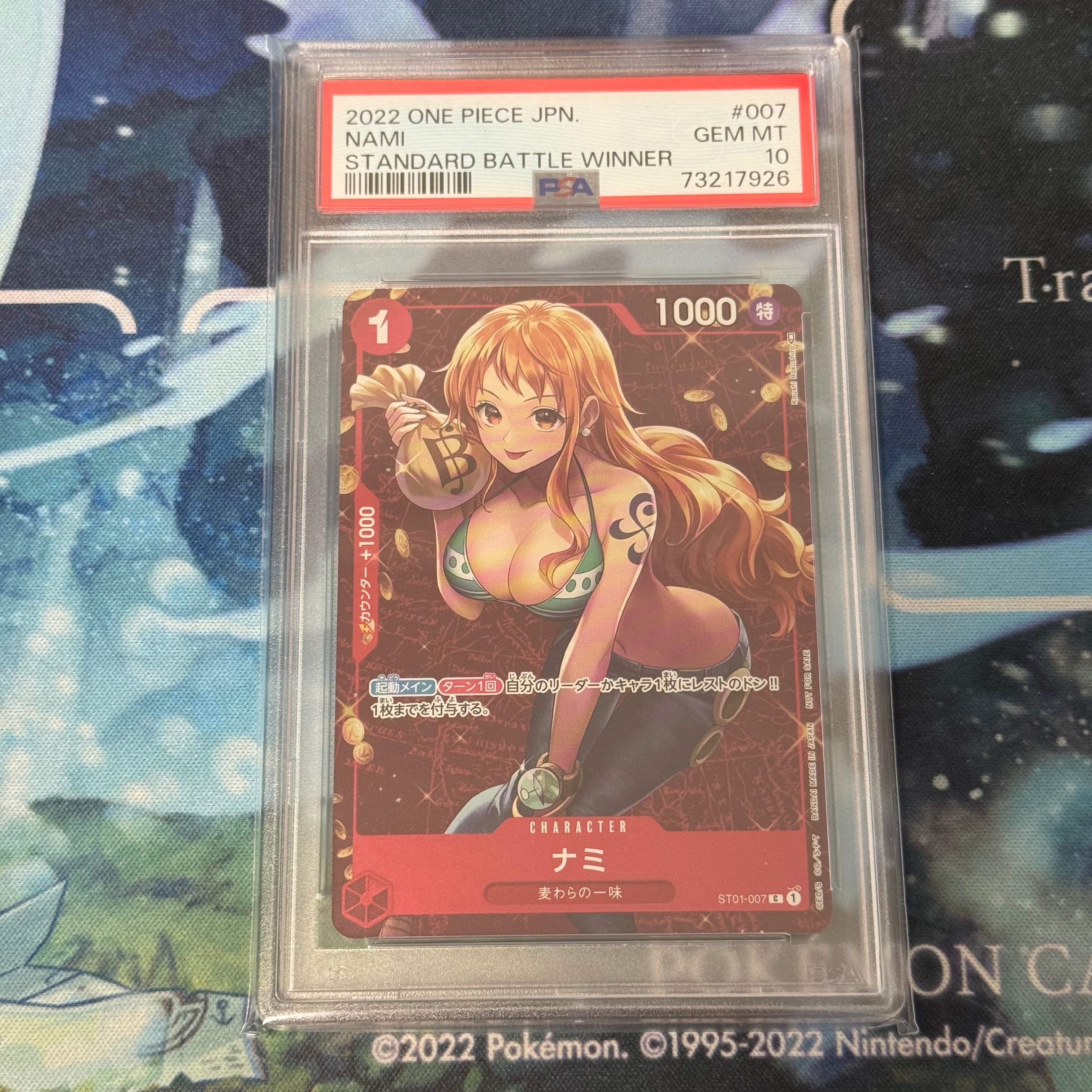 PSA9】ナミ C-P [ST01-007](プレミアムブースター「ONE PIECE CARD THE