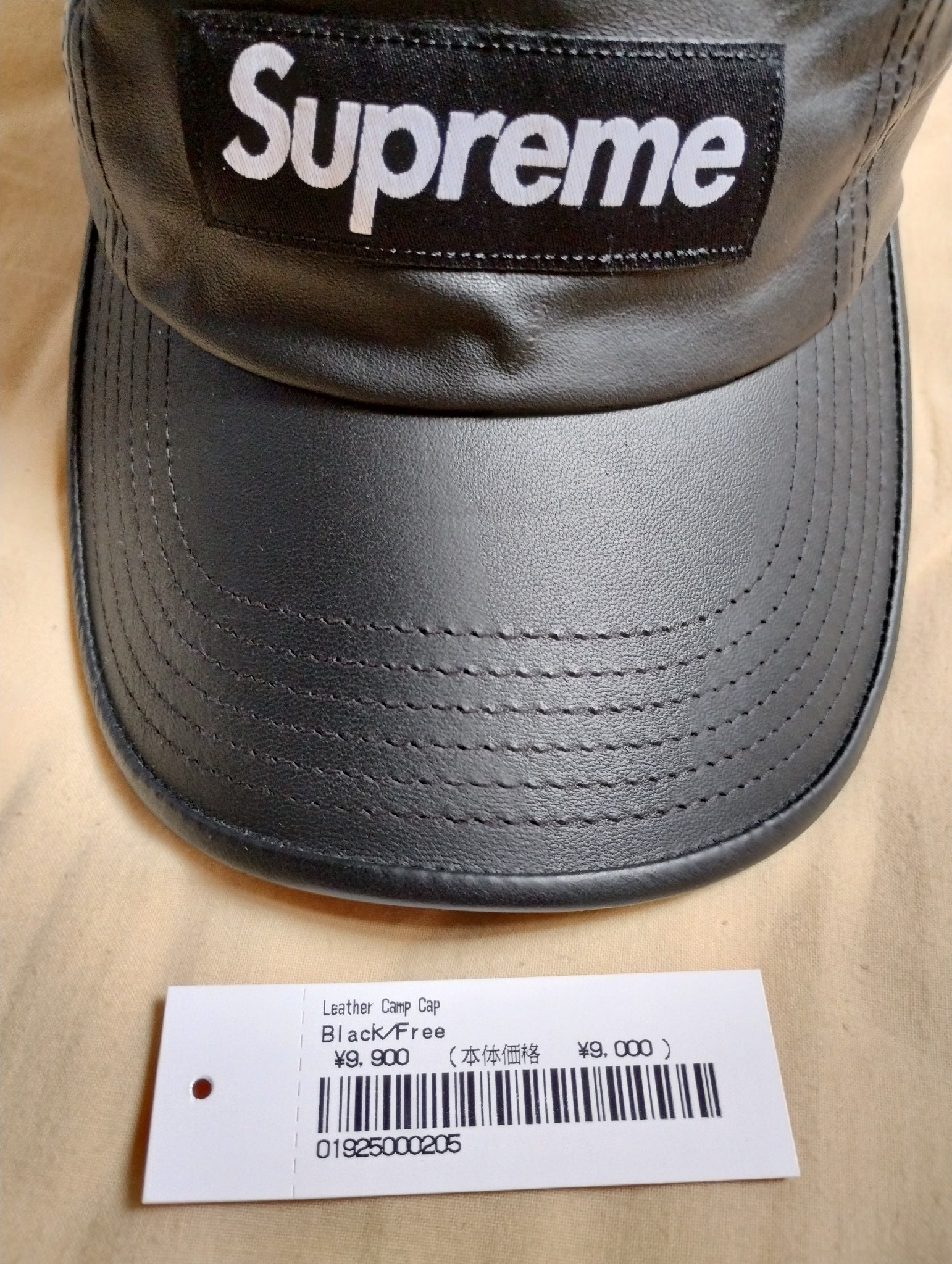 Supreme Leather Camp Cap "Black"
