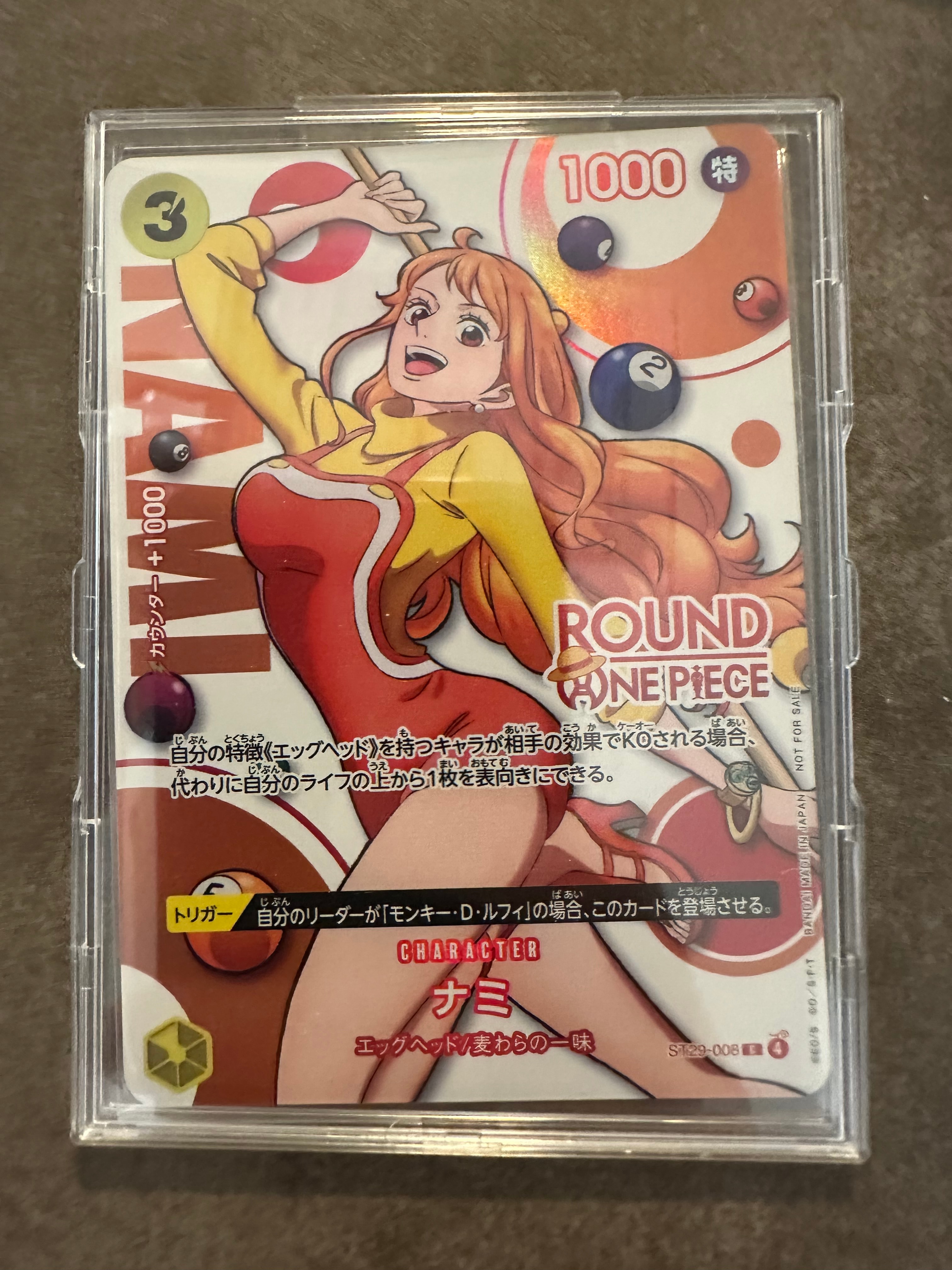 ナミ C [ST129-008] ラウンドワン プロモ A（きれいな状態）】ナミ C [ST29-008](プロモーションカード