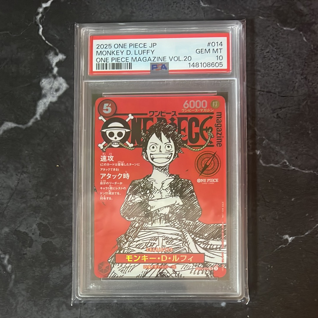 PSA10】モンキー・D・ルフィ SR [ST21-014](プロモーションカード