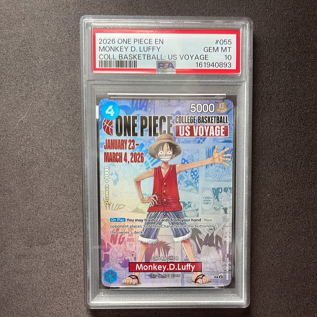 モンキー・D・ルフィ:P (開封済) [P-055]【英語版】(プロモーションカード「ワンピース カレッジ バスケットボール:USボヤージュ」)